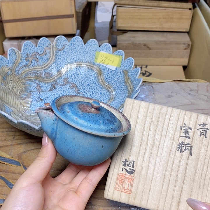 哈哈哈哈哈哈哈哈哈哈哈哈