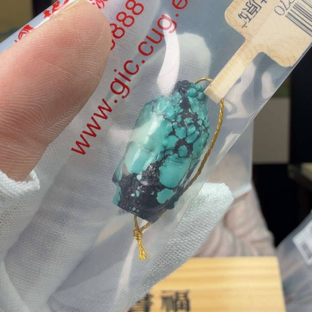 启***航绿松石未镶嵌珠宝奇石