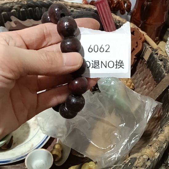 兴***落瓷片6062号工艺品