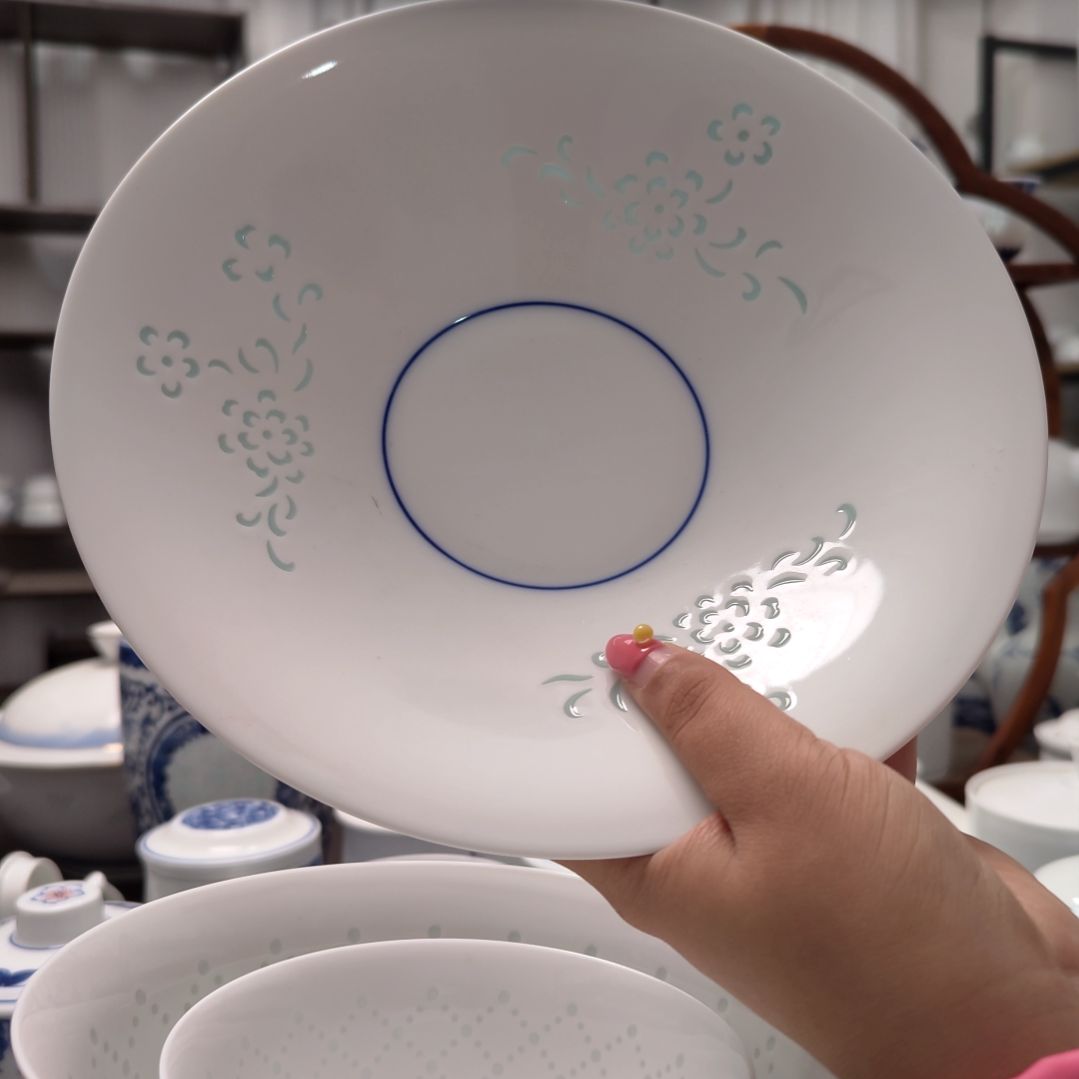 陶瓷清韵白胎8.5寸深盘两只装