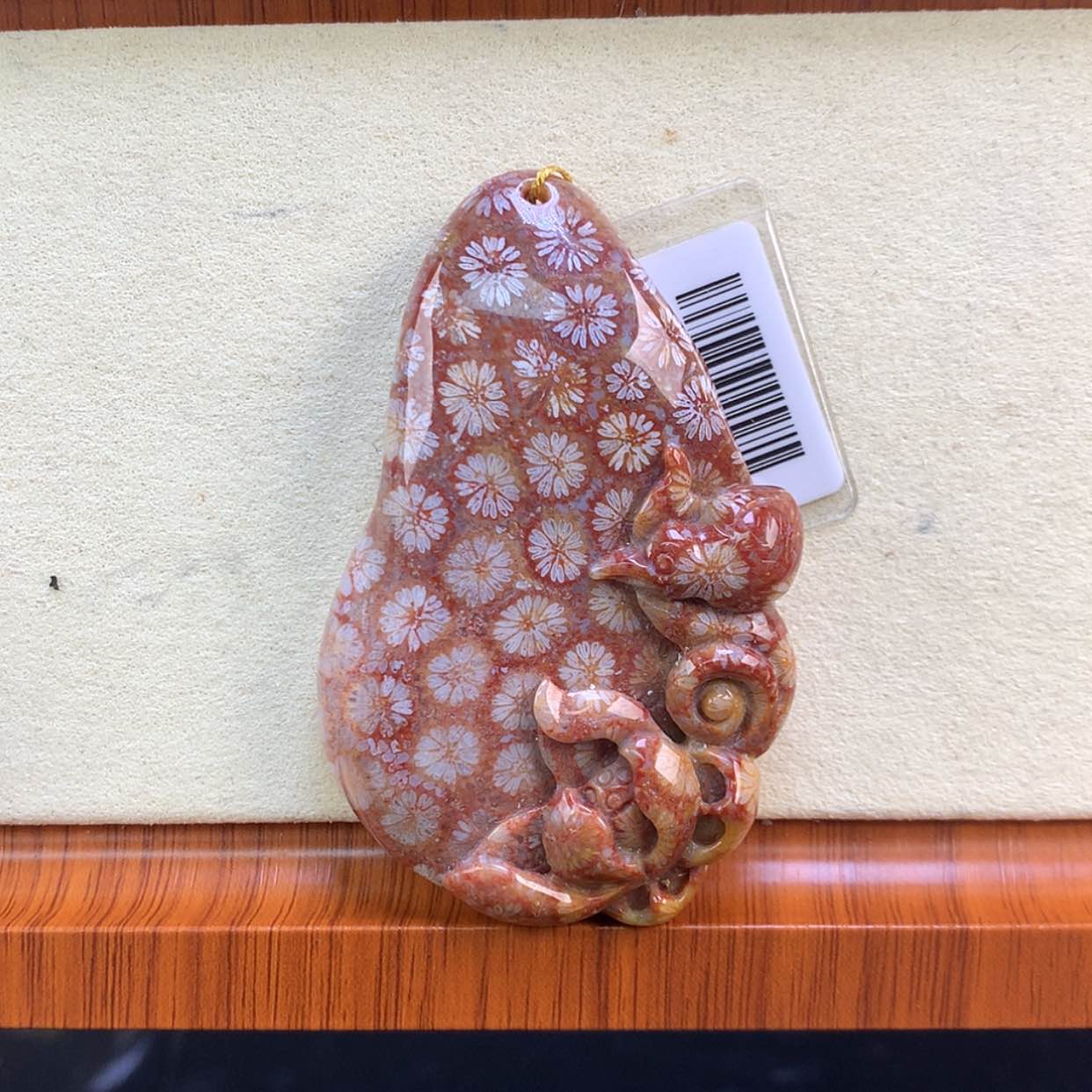 【闪购商品】颈饰未镶嵌硅化珊瑚（珊瑚玉）21号小红花