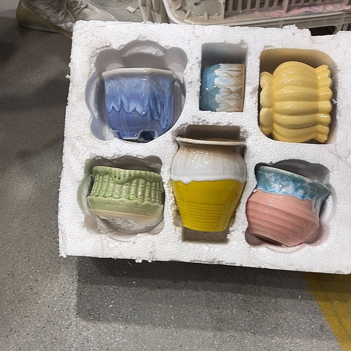 红陶正品数量有限