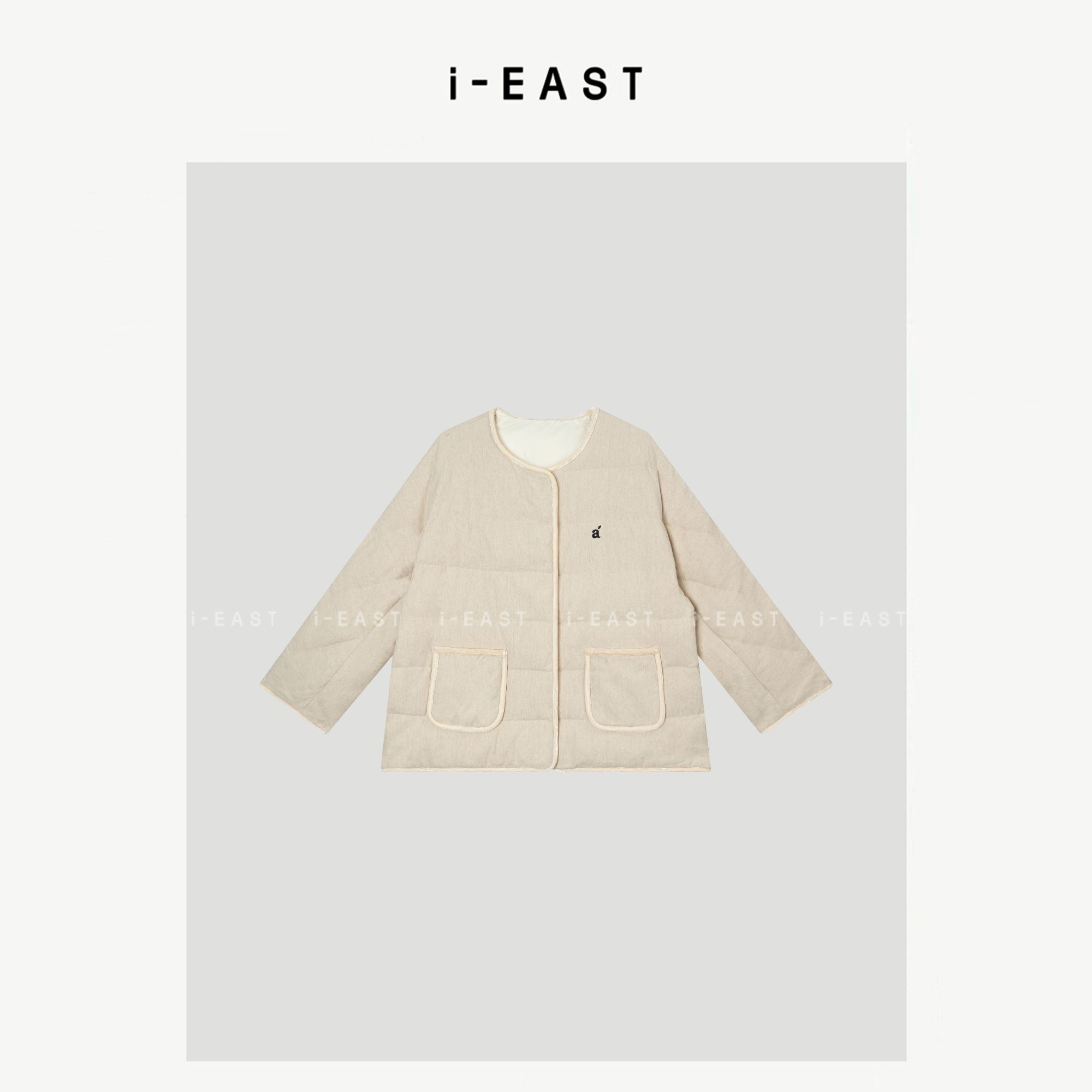 i-EAST 咖啡麻薯~秋冬极简双口袋百搭羽绒服外套-5D 25CA19861