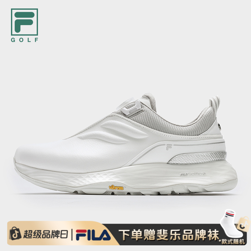 Fila/斐乐【VELOCITY挥速】男高尔夫球鞋A12M431701F