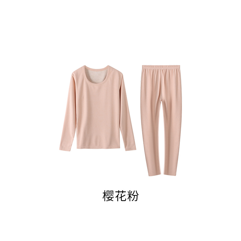 【李美丽】羊绒蚕丝发热保暖套装-女款D0257