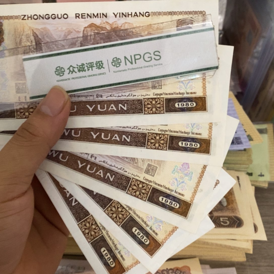 805直板5张散张号随机发……