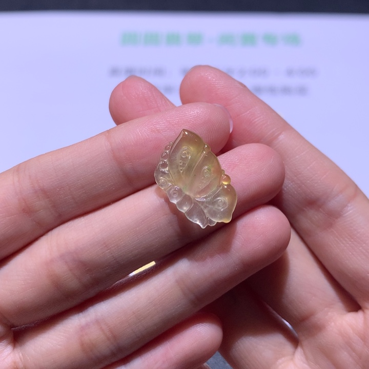 翡翠未镶嵌挂件翡翠裸石