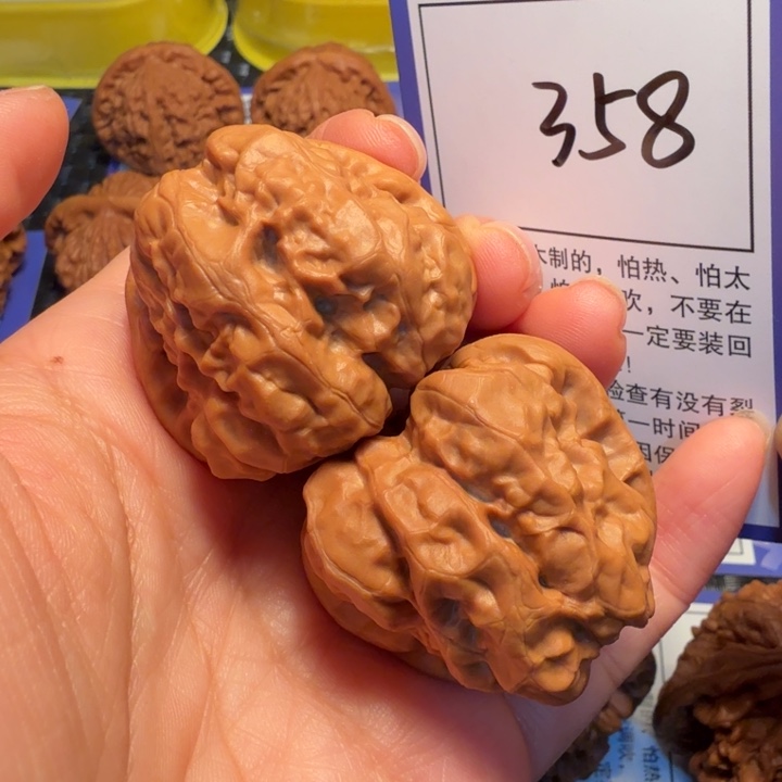 文玩核桃把件358蛤蟆头39