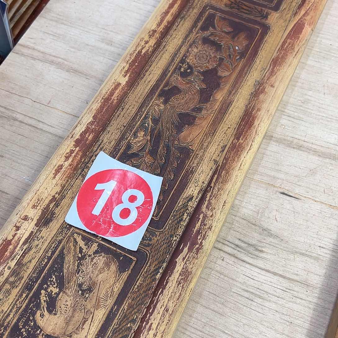 香榧木元**贞6666666666666