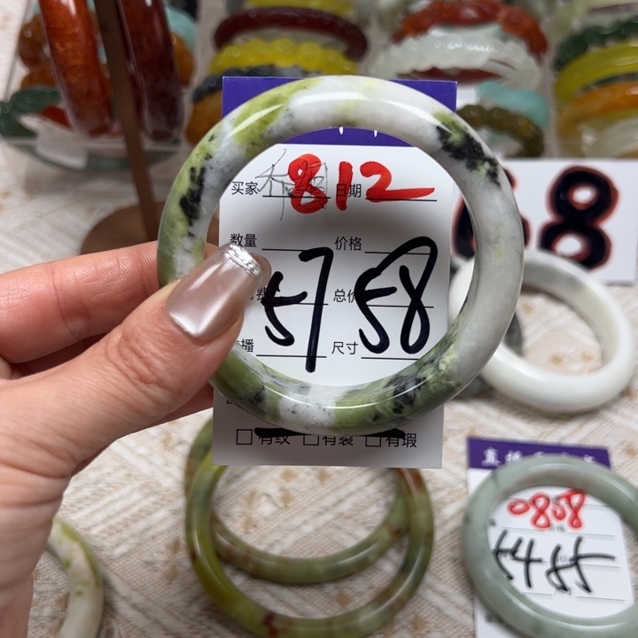 蛇纹石玉未镶嵌手镯