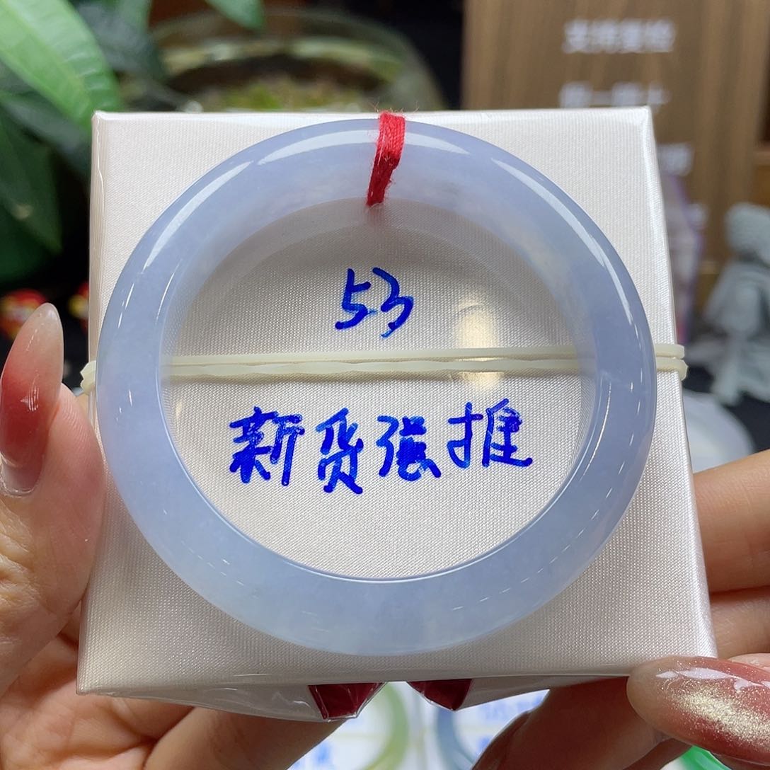 翡翠手镯未镶嵌56 号链接