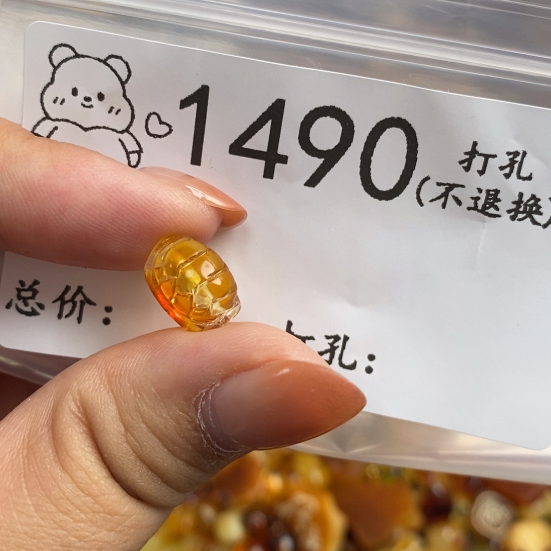 琥珀未镶嵌珠宝奇石