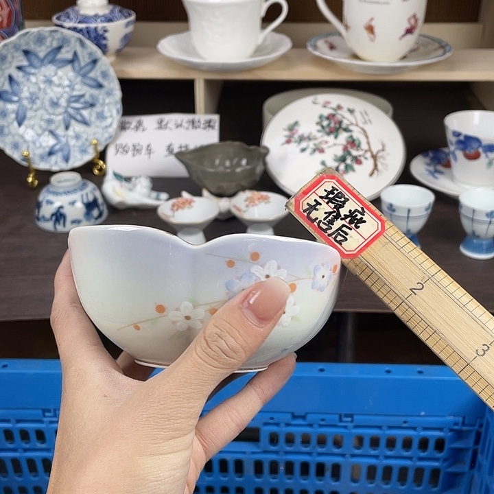 陶瓷满18包邮瓷器默认微瑕