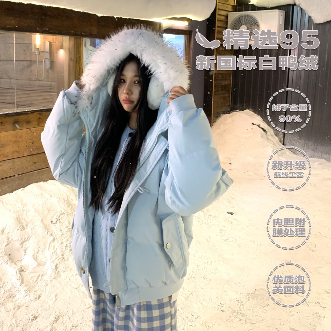 饭饭又饿了韩版寒冬氛围感宽松百搭三色大毛领中长款连帽羽绒服