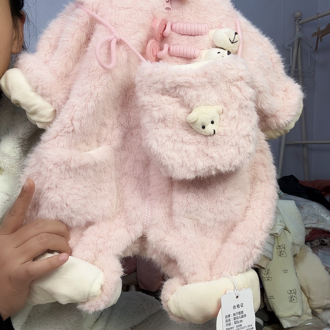粉色兔毛小熊80码