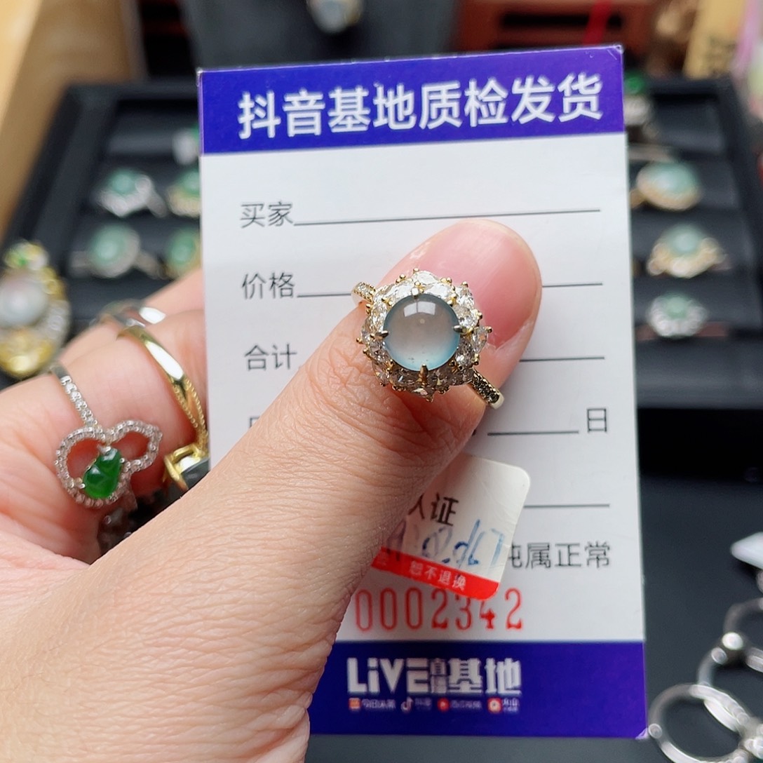 银S925镶嵌戒指翡翠