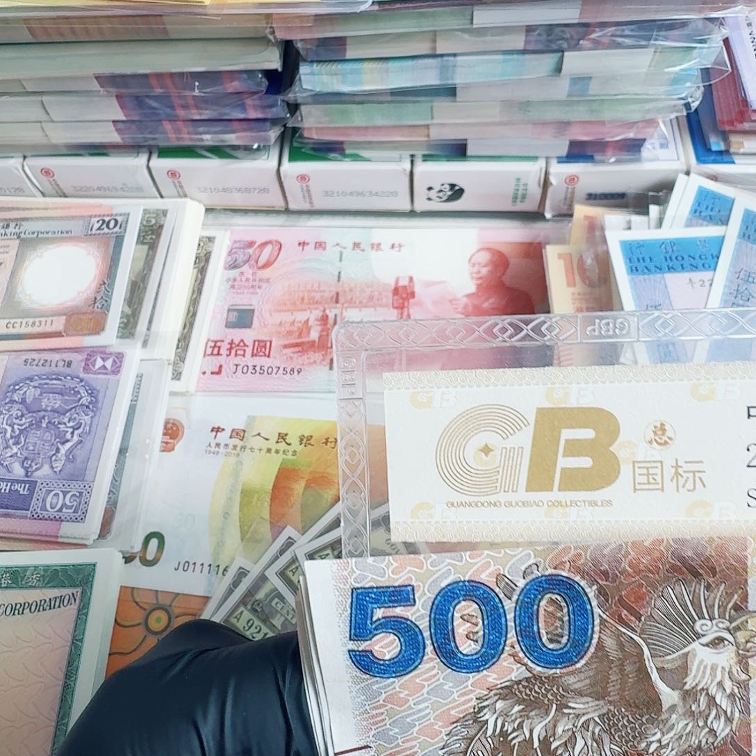 纸马**侯新版凤凰单张哈哈哈哈