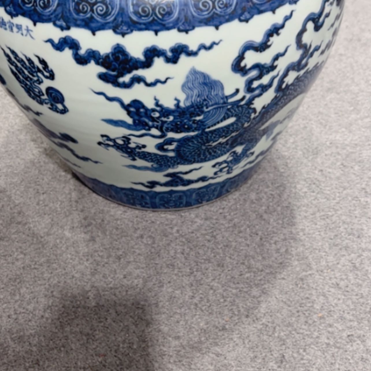 【闪购商品】碗清**霞的点点滴滴仿佛分