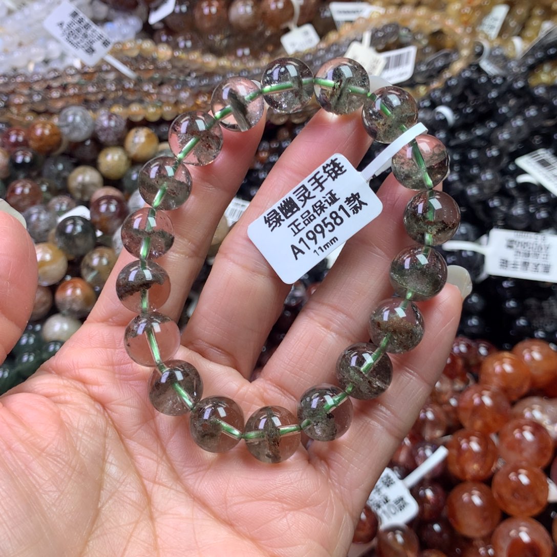 未镶嵌手链水晶111111111