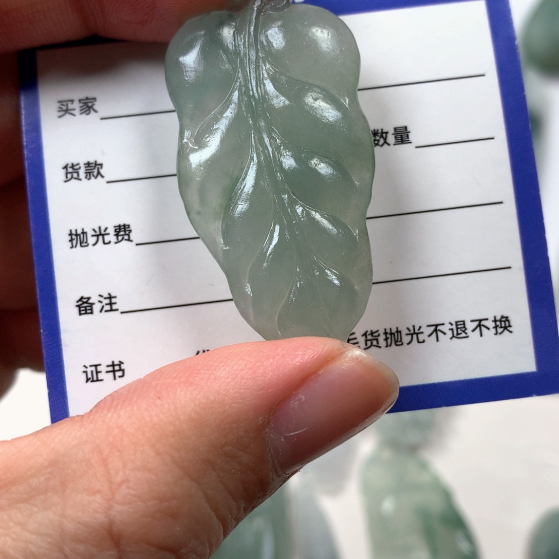 定制翡翠未镶嵌吊坠