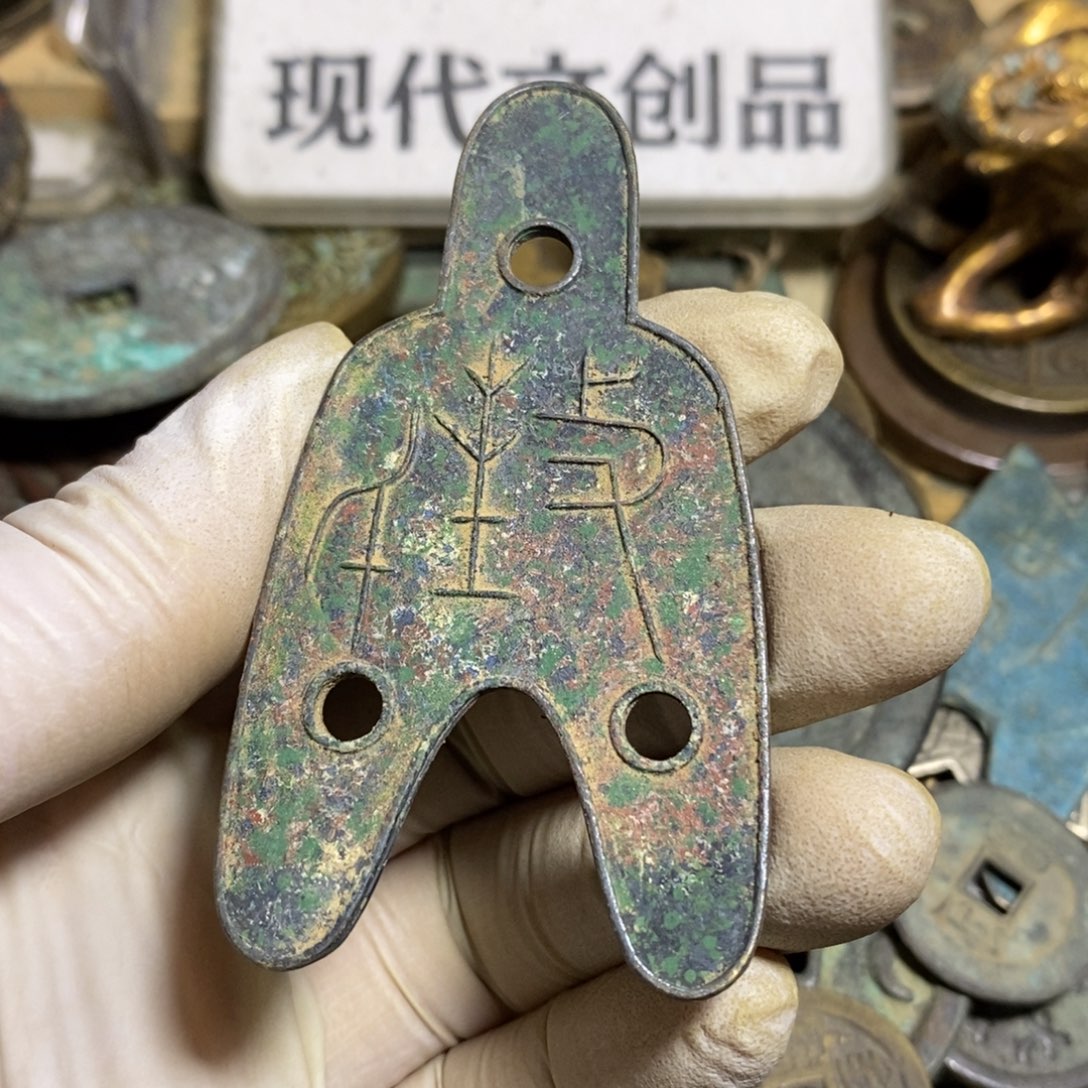 铜现代工艺品学习币