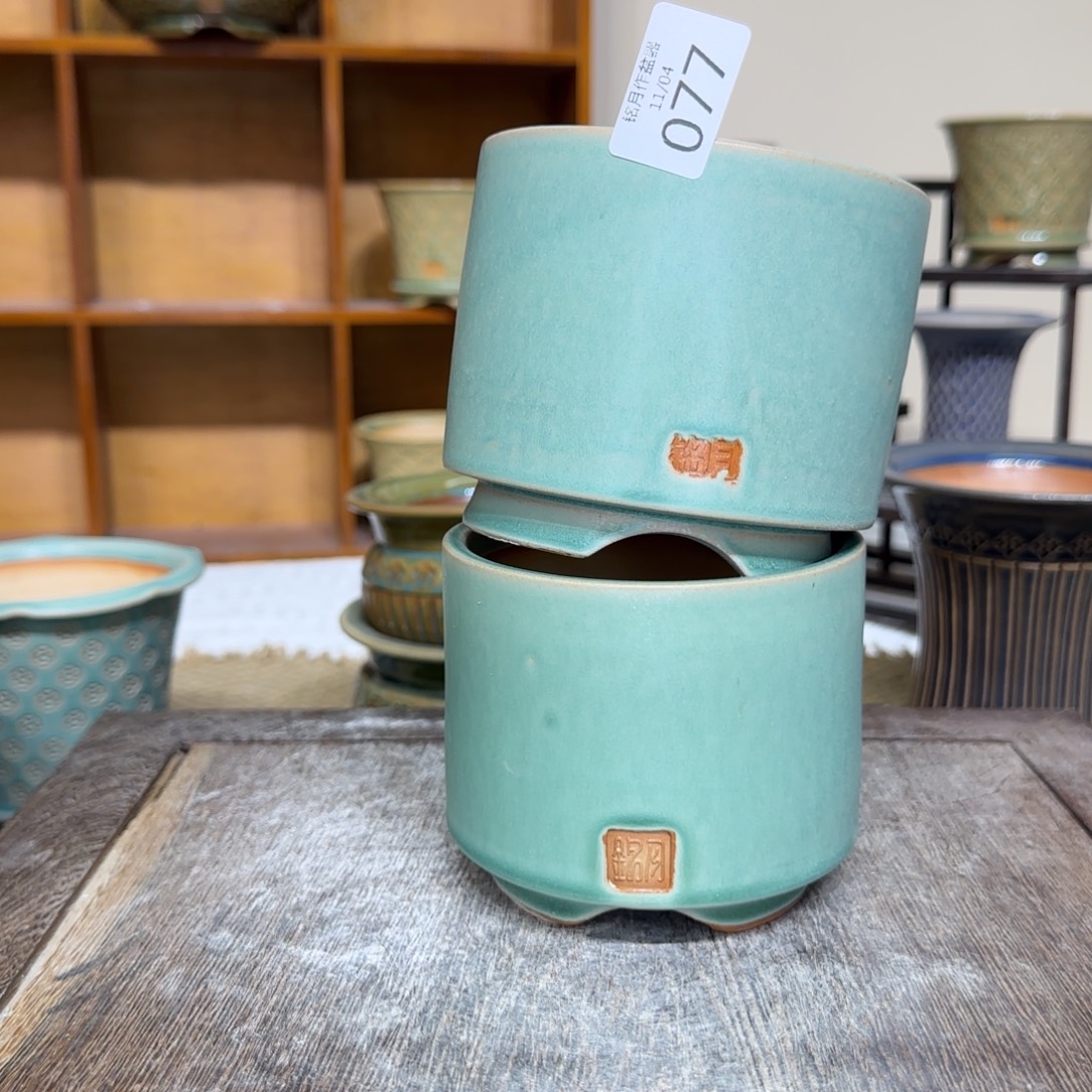 铭月作盆器 11/04 077 口径 8.5cm