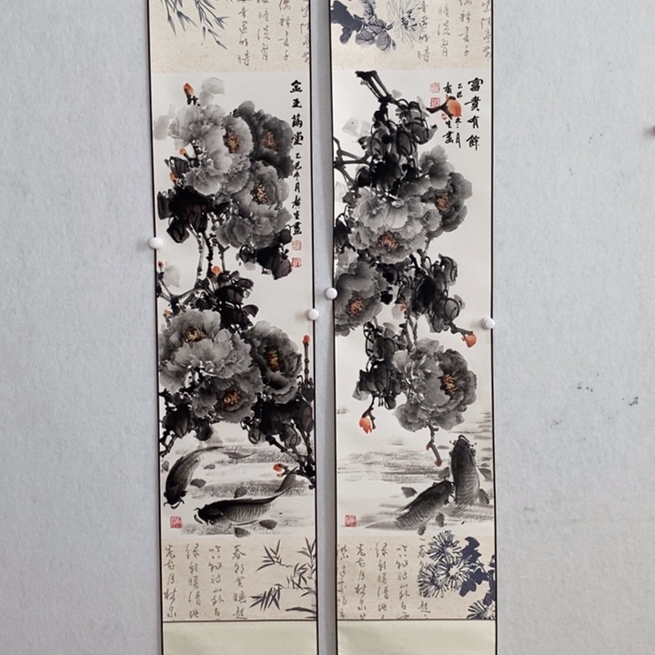 竖款杨广生老师作品