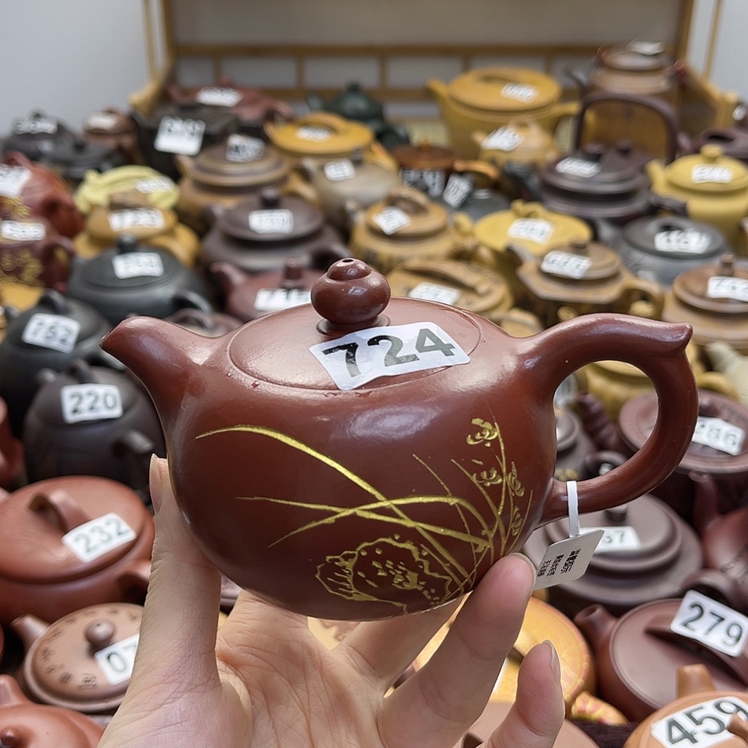 紫砂微瑕紫砂微瑕