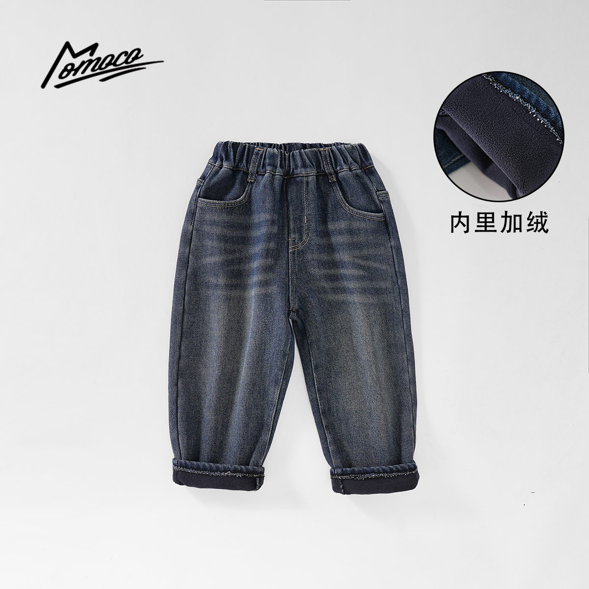 MOMOCO冬季男童潮流休闲牛仔裤加绒厚款印花小马77430350039