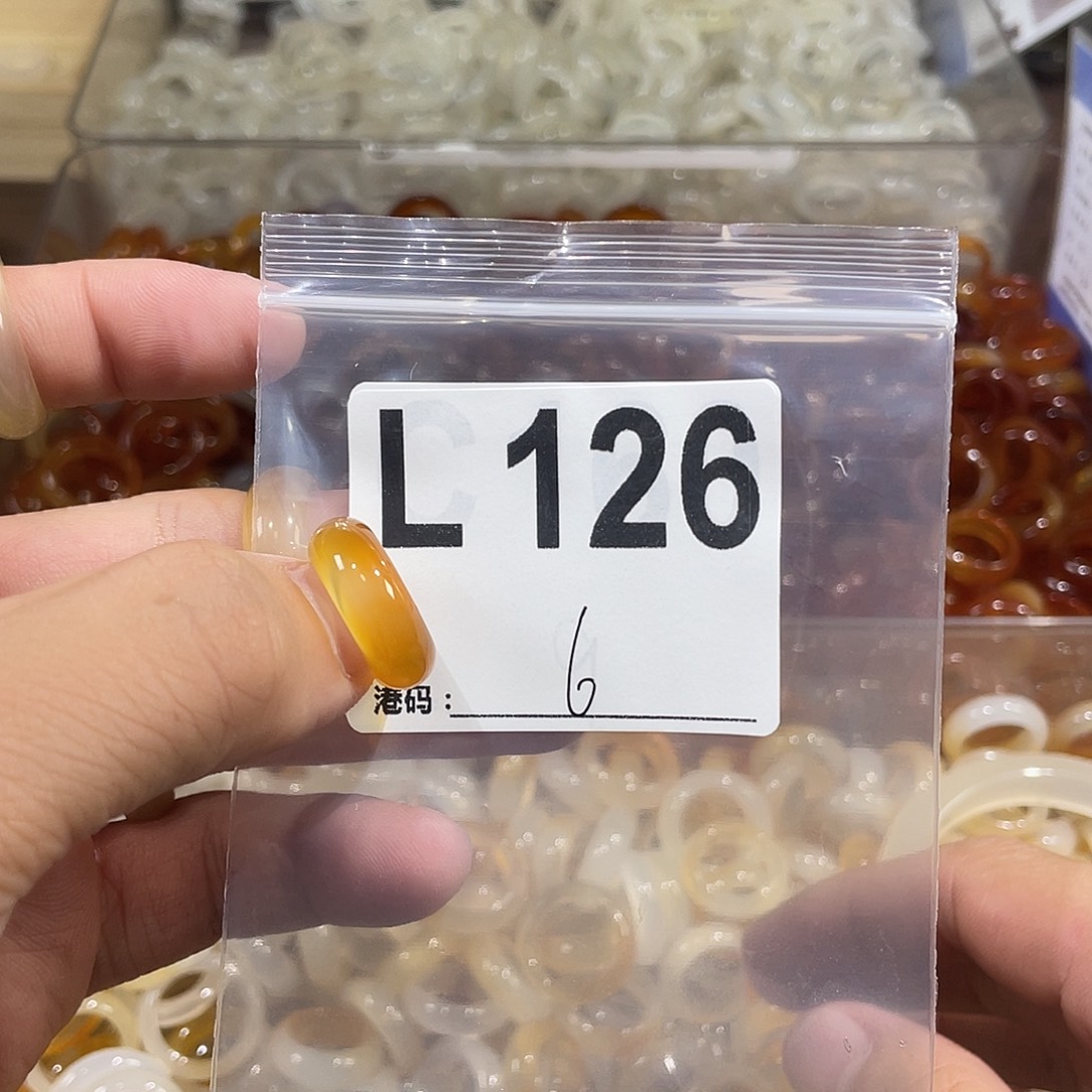 合金戒指玛瑙/玉髓126