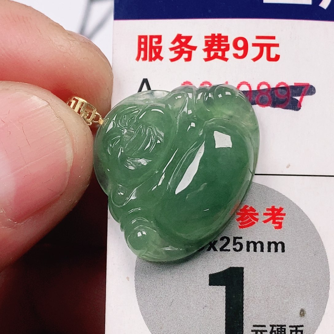 翡翠吊坠(不含链)未镶嵌