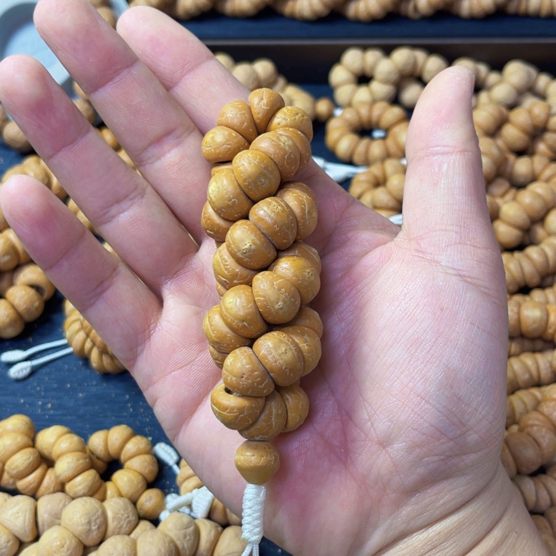 吊坠凤眼菩提暴***猫