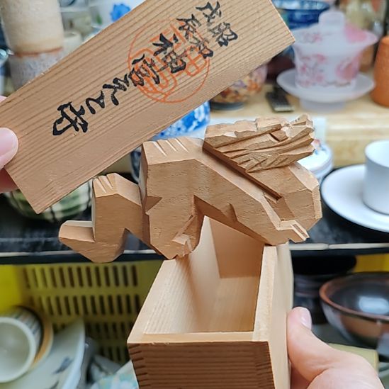 瓷片瓷片瓷片瓷片瓷片