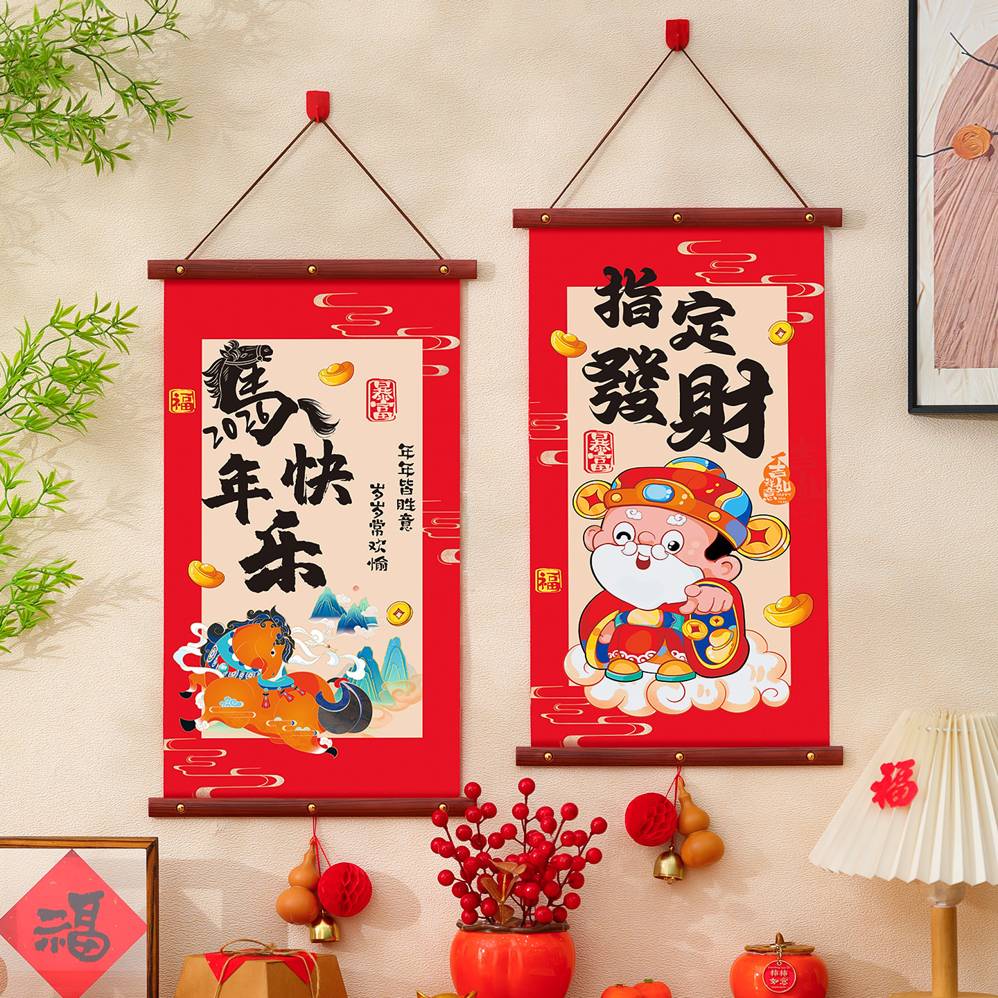 新年装饰挂件2026新品马年春节福字摆件氛围布置过年喜庆葫芦挂饰