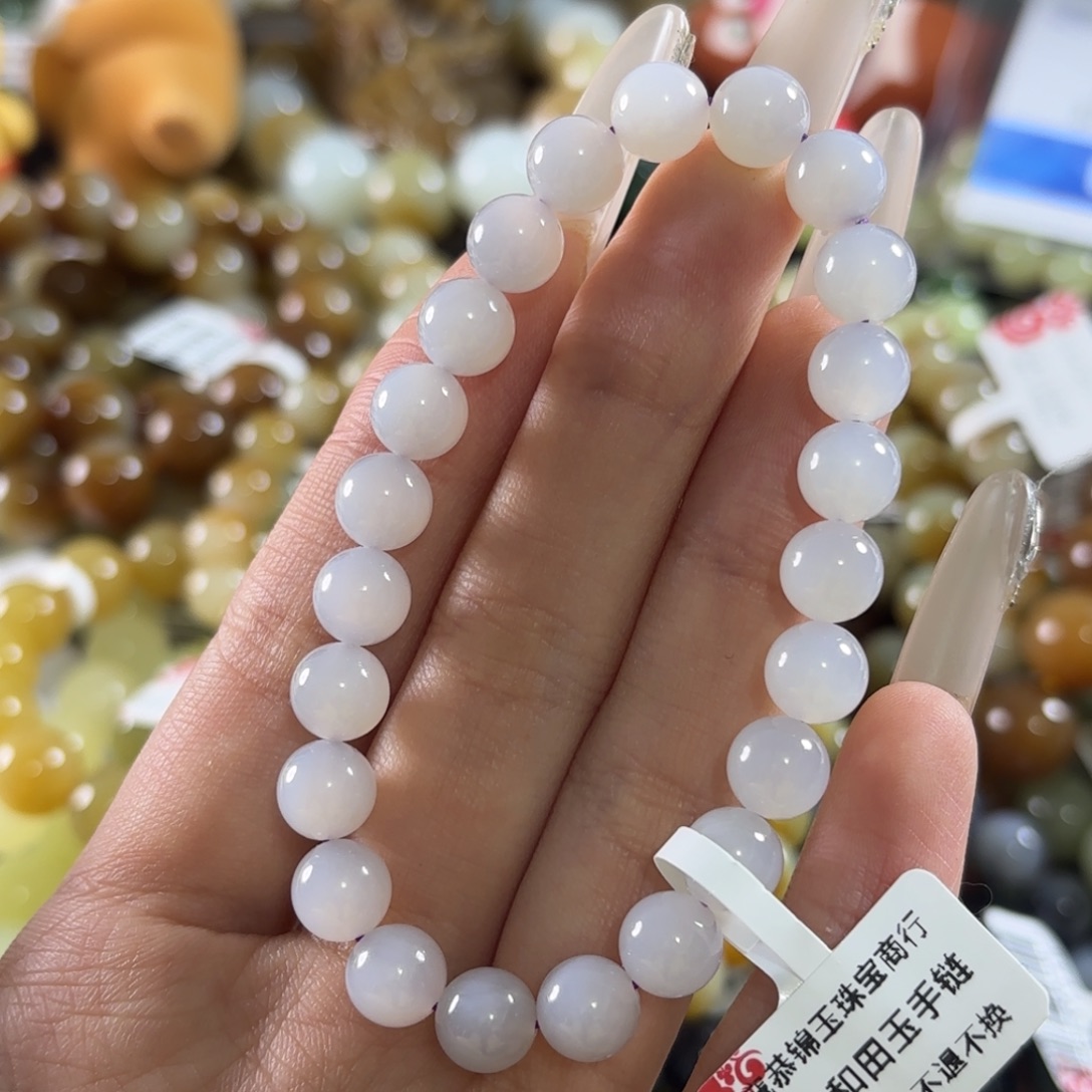 和田玉未镶嵌手链