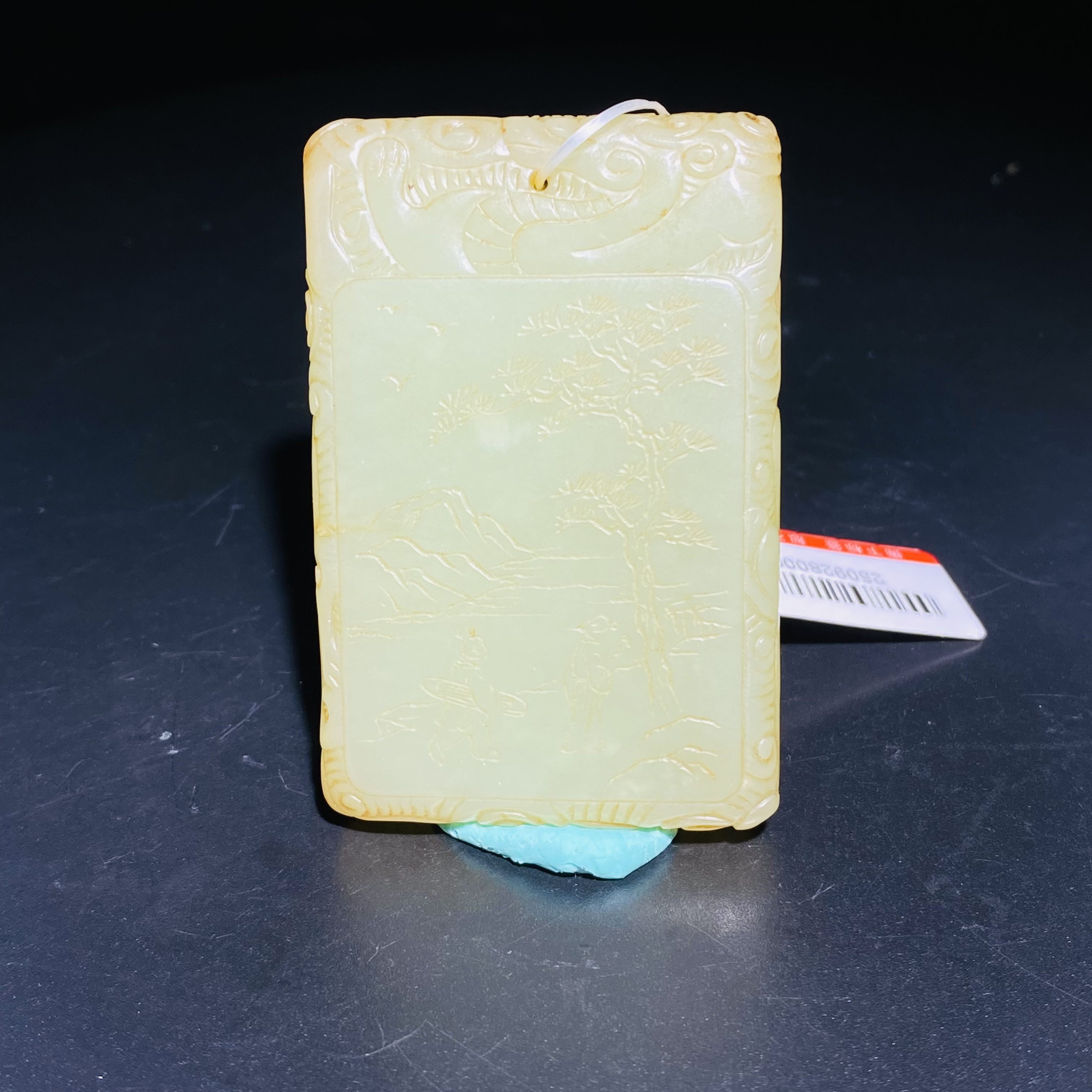 和田玉文珍牌2509280008