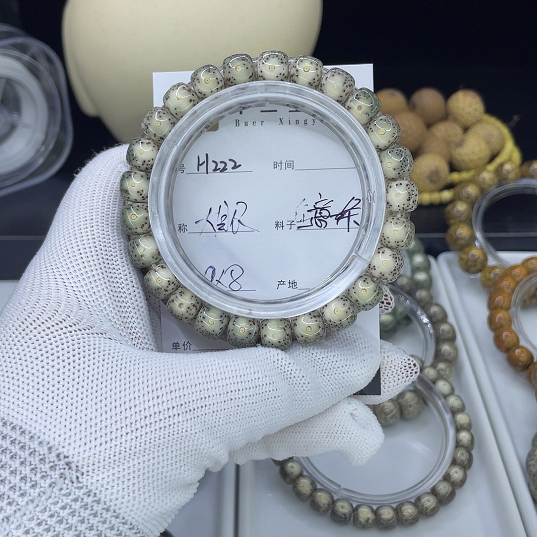 手串星月菩提H大眼