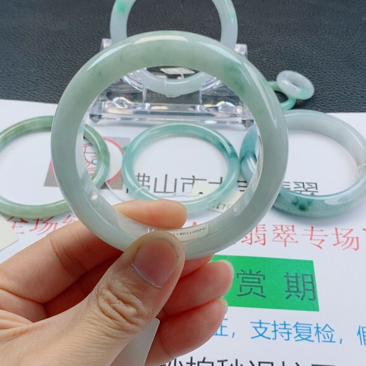 未镶嵌手镯翡翠正圈手镯56-57圈口