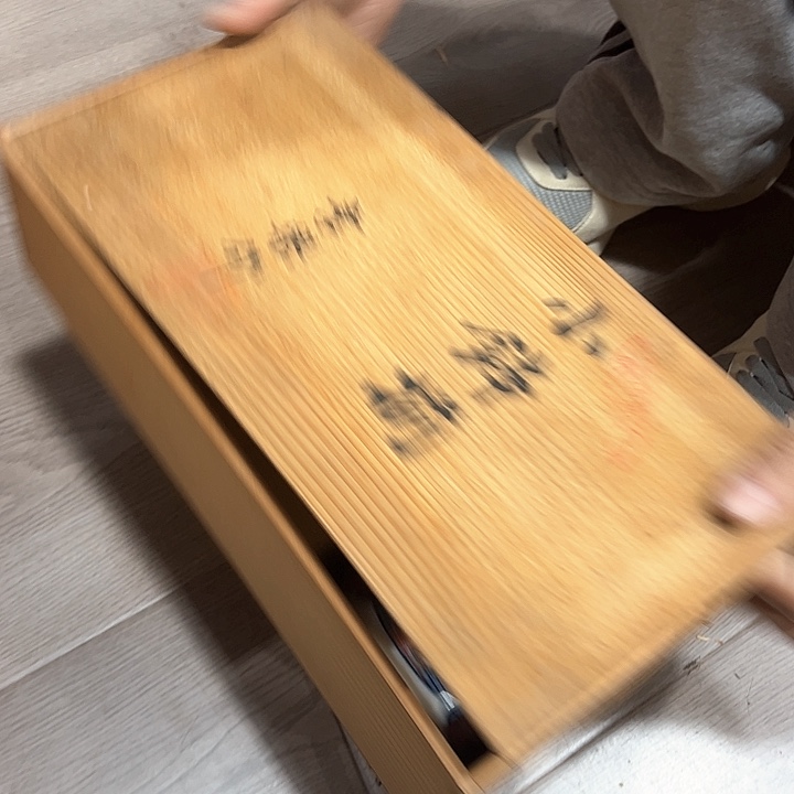 V***i新亿阁中古商品无售后