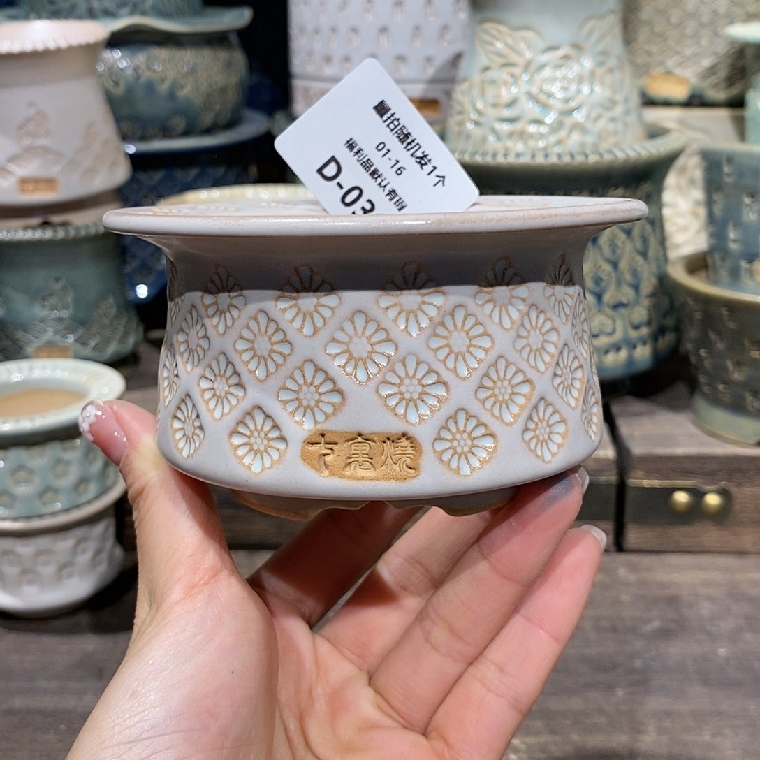 七里烧花盆1-16-039口径6