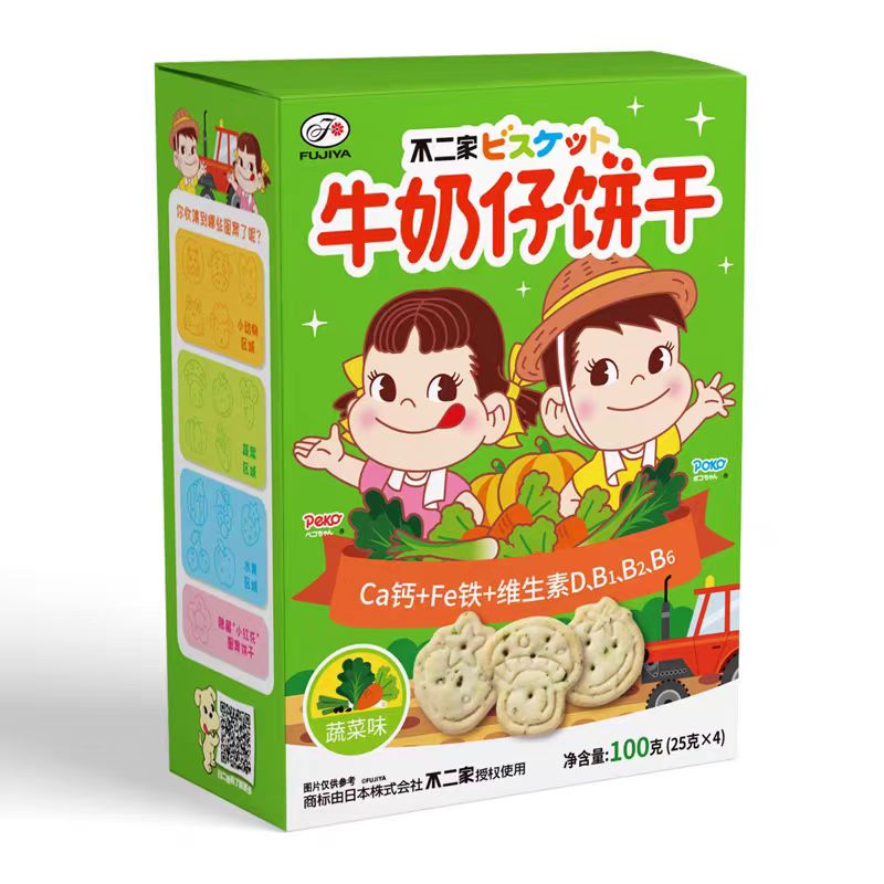 不二家牛奶仔饼干水果蔬菜牛奶味零食营养早餐下午茶