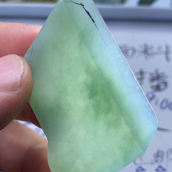 未镶嵌定制翡翠包工