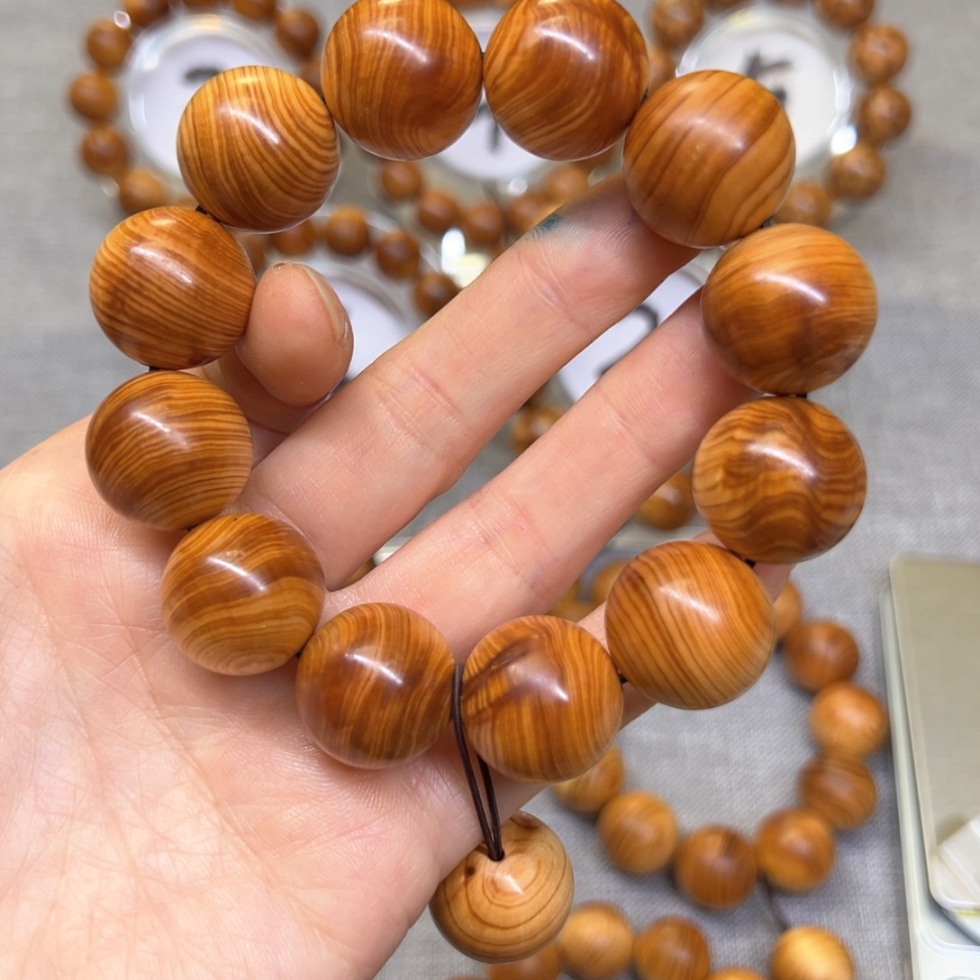 柏木（崖柏）太行崖柏2.0红油