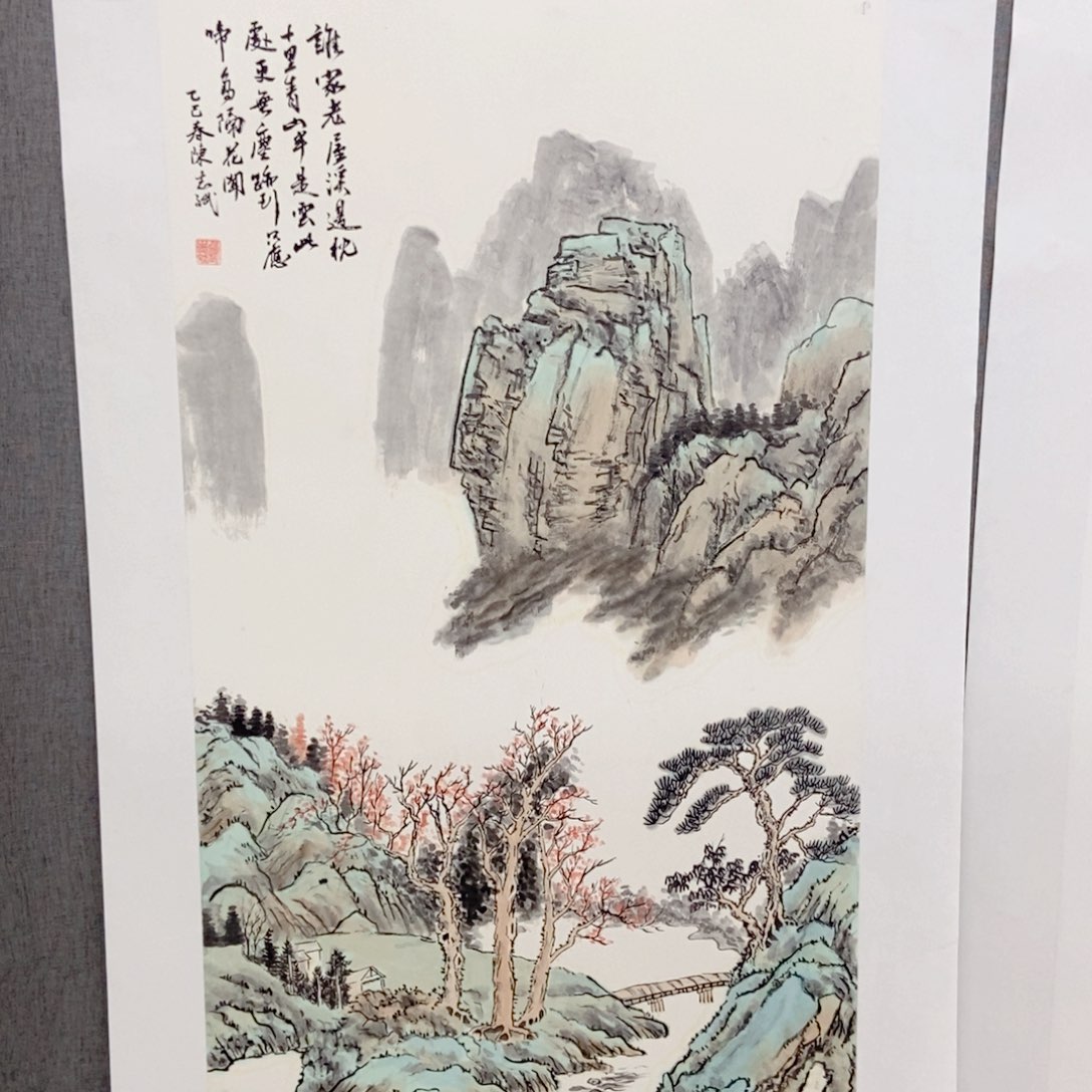 国画手写手绘国画107