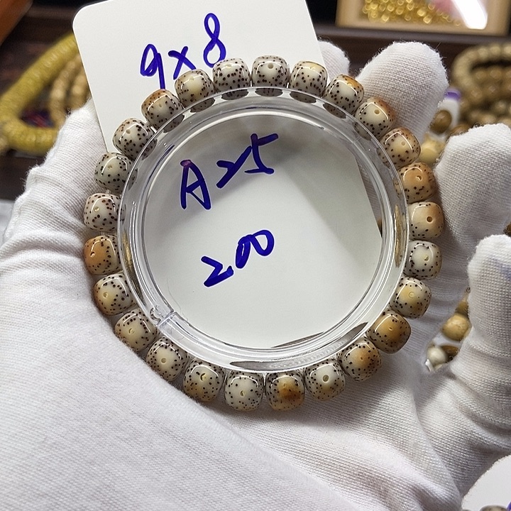 星月菩提吊坠火烧云A25