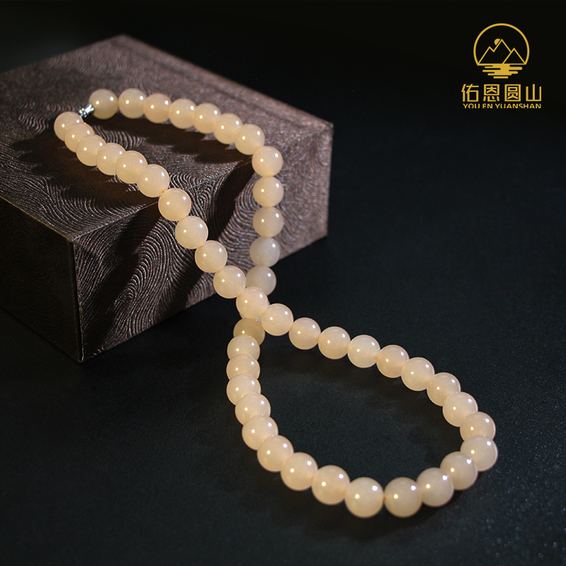 圆山精品天然藕粉色高等冰粉和田玉项链5454154