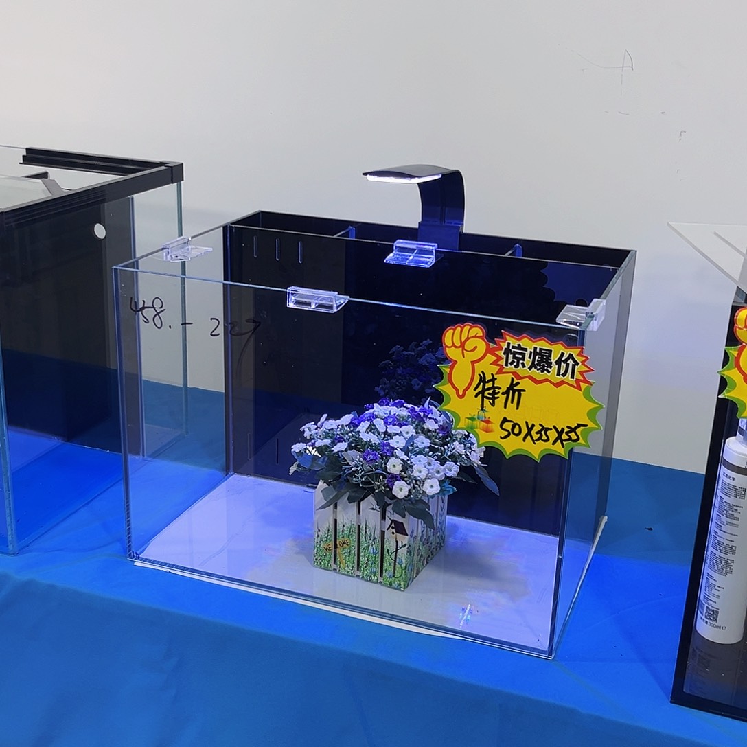 玻璃50*35*35背滤经典款