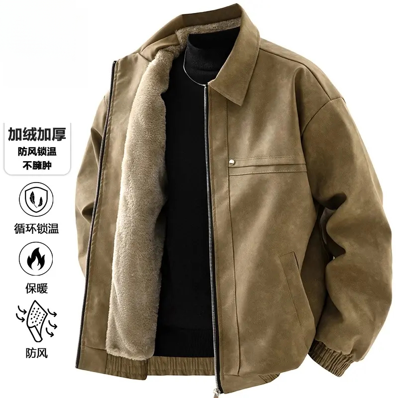 班尼路皮衣秋冬加绒加厚机能保暖防风翻领皮夹克时尚百搭防寒外套