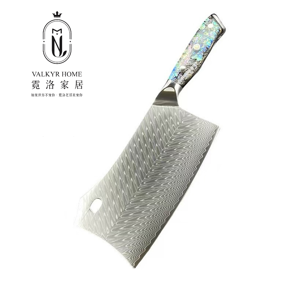 【真】大马士革绽放的玫瑰67层砍骨刀VG10鲍鱼贝壳手柄