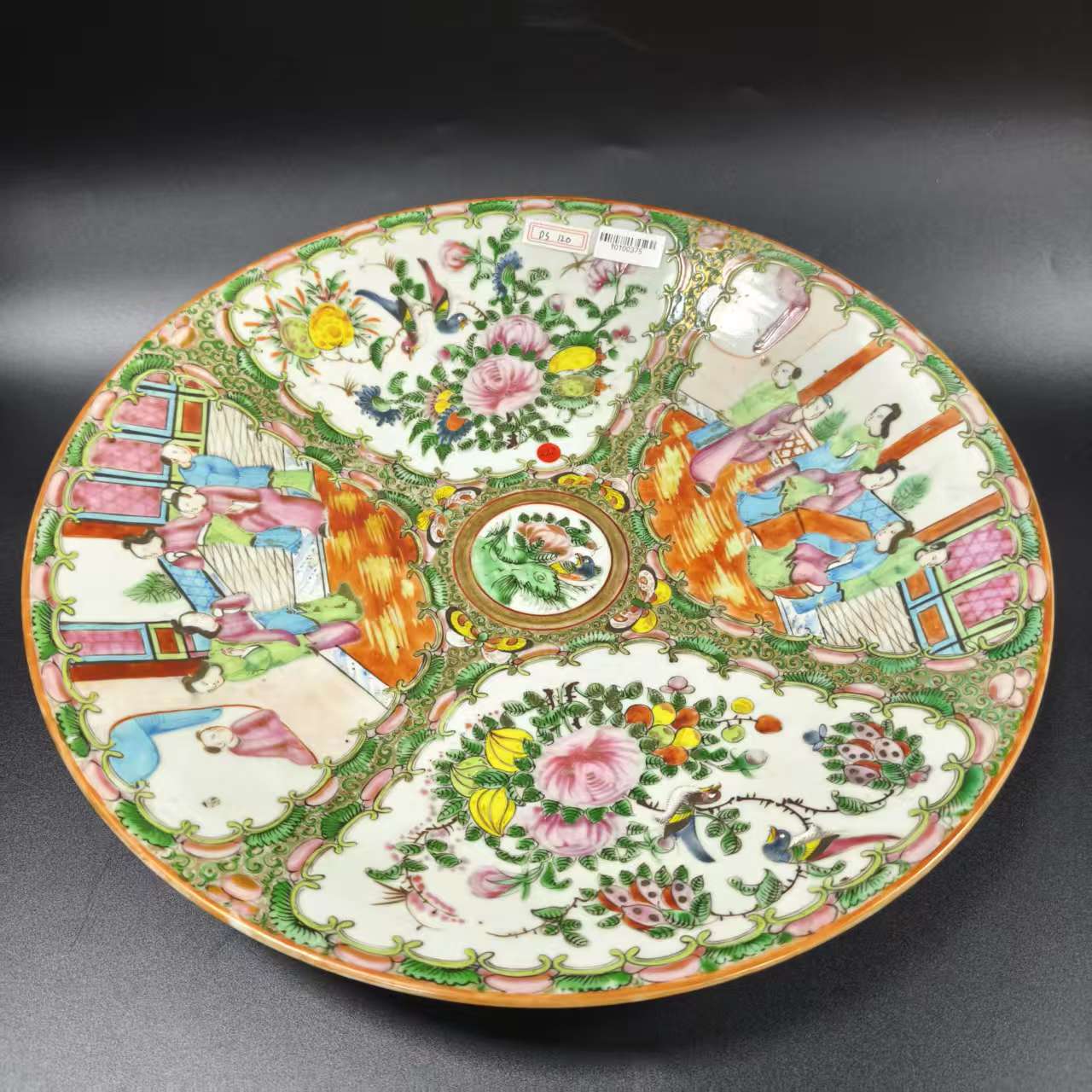 DS120 清同治广彩花鸟人物盘 直径34.5cm